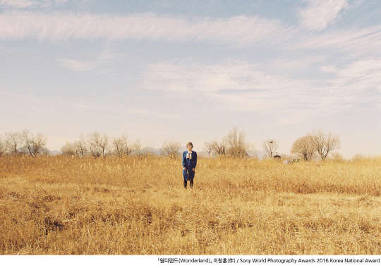 소니 월드 포토그래피 어워드의 공식 한국무대인 '2016 대한민국 내셔널 어워드' 금상 수상자 이창훈 작가 작품사진 <소니코리아 제공>